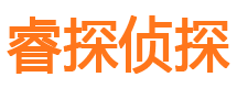 纳雍外遇出轨调查取证